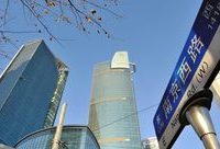南京西路“后街經濟”規劃發布：11條后街展現不落幕夜色經濟、精致慢生活