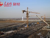 一季度熱點城市住宅地價環比增幅持續回落 宅地供應占比達近5年來最高值