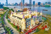家門口到“世界”的距離有多遠？浦東給出這樣的答案