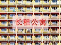 群雄逐鹿難盈利長租公寓：又一個共享單車？