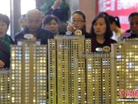10強房企銷售費用270億元 廣告費達113億元占42%