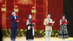 史依弘、劉廣寧、宋懷強等齊登臺，寶山大場“潛溪之約”藝術節驚艷亮相