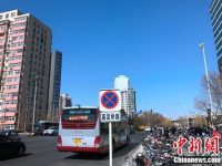 北京二手房市場觀察：成交量回升 價格企穩