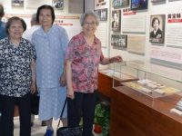 楊懷遠的扁擔、鐘揚的背包……上海外灘開出的這處展館值得你去感受一下