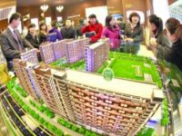 多地搖號買房引發熱議 非限購區域出現“炒房團”身影