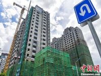 樓市調控政策今年已發上百個 僅4月就多達33次