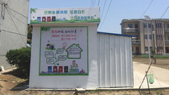 “定時定點投放”新模式在農村行得通嗎？崇明這個村的探索有點“潮”