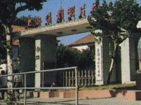 漕溪路上的上海電影制制片廠