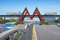 外高橋打造跨境科創橋頭堡，美國白宮前科技創新顧問：中國正成為創新大國