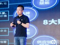 貝殼找房促房產服務業正循環，真房源為市場樹“新標”