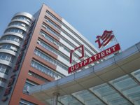 立足大虹橋，復旦大學附屬華山醫院（西院）今起試運行 部分門診7月開放并實行全預約