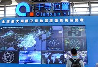 自動駕駛汽車有望在2019年駛上中國高速公路！這家企業為何敢這么說