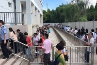 軌交5號線運營調整，工作日早高峰開行大小交路，強化限流措施
