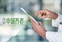 中風出院后，一度以為“好不了了”的她，為何現在“老開心”？