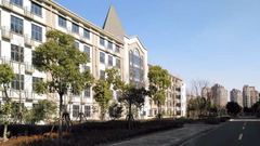 寶山區政府與華東師范大學簽訂協議深化戰略合作