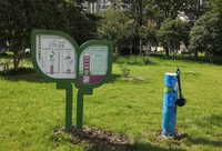 寵物糞便擾民問題如何解？這個社區發揮民智造了一座“塔”