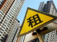 長租公寓整改 安全永遠是企業價值排序的首位