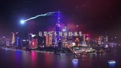 最深的寶庫，最土的地方，最折騰的馬路…這些浦東之最，90%“土著”都不知道