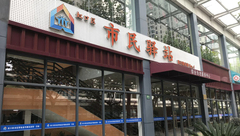 虹口市民驛站，怎樣滿足老人所需？