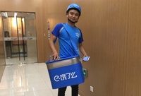 星巴克外賣“專星送”今起北京、上海局地測試，親測讓人驚到了……