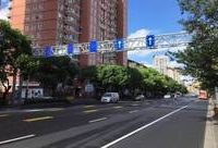 殷高西路增設可變車道工程完工！申城全年消除50個擁堵點目標有望11月底完成