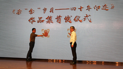 這個街道有這樣一群熱心人，收集群眾“煩心事”、捕捉百姓“急難愁”