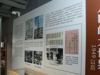上海大世界打造1978年生活場景，怎么“白相”？提前收下這份國慶沉浸式游樂攻略