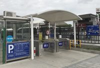 迎接進口博覽會，13號線金運路站附近增近5000個非機動車停車位