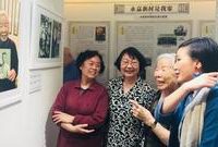 改革開放四十年，老百姓的“獲得感”究竟是什么？