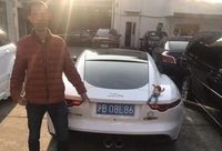 車廂外粘貼玩偶也違法？上海交警：妨礙安全行車處罰款200元并記2分