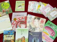 10余家專業機構聯合推薦“新青藤”寒假童書榜，發現童年值得珍視的價值