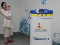 科幻成真——上海兒童醫院啟用機器人送藥，已連續工作93天