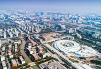 總投資超154億元，IBM中國上海總部等集中簽約入駐，張江科學城迎來“開門紅”