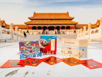 哇！600年“網紅”故宮又上新了！別錯過給孩子們的這份新年禮物