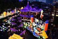 上海豫園悄然變樣，一批老字號新店入駐、街區重現文化氣質
