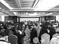 北京4000億元限競房的“冰與火” 搖號買房與“入敵營攬客”共存