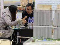 統計局：一線城市二手房價格已連續4個月下降