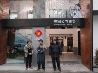 愚園路“鄰里中心”開門迎客，買汰燒和文藝范兒可以一起來