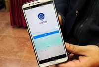上海首個消費糾紛視頻調解平臺上線，這樣的“老娘舅”你能接受嗎？