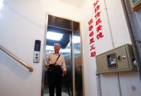 總理要求全國推進舊區改造，上海已探索多年，今后你的小區要這樣改造
