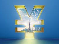 大城市落戶條件放開 或刺激樓市回暖