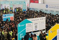 為什么說展會是“穩外貿”的有效平臺？這些數據給出了答案