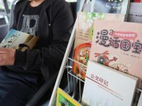 公交車該不該打“移動書屋”的主意？