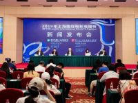 2019上海國際電影電視節將啟幕，近500部中外優秀影片將在上海47家影院展映