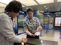 中轉無需提行李，東航浦東樞紐“通程航班”新增5個國際站點