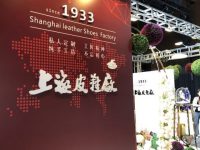 392家！全國三分之一的老字號集中在長三角，而今它們將如何“抱團”走出一條振興路