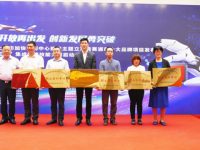 再造一個新浦東離不開這群人，集成電路、生物醫藥、人工智能他們都要比比誰的本事大