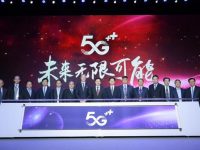 正式發牌不到一個月，中移動放出大招：明年年底前，千元5G手機將面世