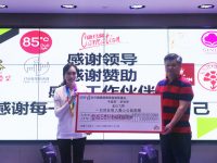 長三角臺灣青年齊聚上海金山：該如何走出“舒適圈”，投入創業熱潮中去？