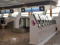 浦東機場A島新增東航第二代自助托運設備